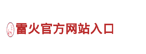 博乐体育官方app-专业观光旅游企业